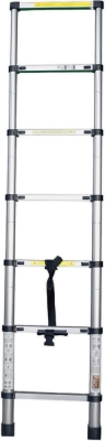 Лестница - телескопическая 7 ступеней 2м SST-200