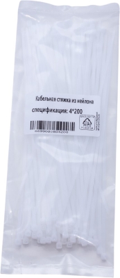 Стяжка для проводов белая 4*200 мм 100 шт. /300