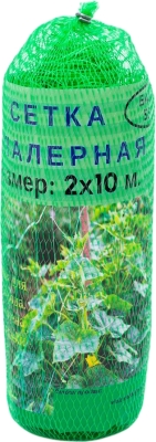 Шпалерная сетка для огорода 2м*10м /30