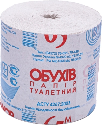 Бумага туалетная Обухов 65 м Н.О. /48