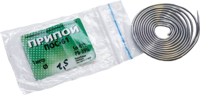 Припой ПОС-61 с канифолью 1 м, д-1.5 /10