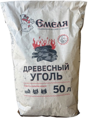Уголь древесный 50 л Емеля /110