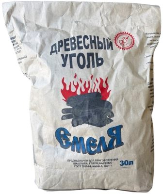Уголь древесный 30 л Емеля /164