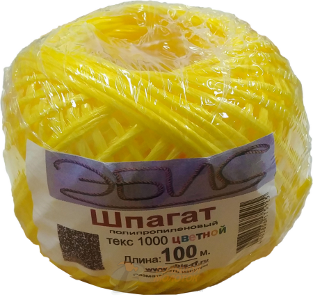 Шпагат п/п 100 м (30 шт) цветной