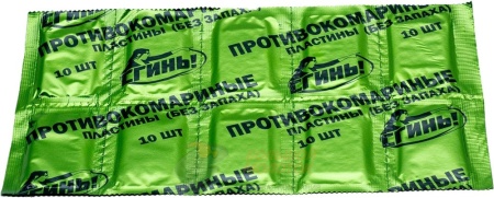 Пластины от комаров "Сгинь!" без запаха 10 шт. Дохлокс /200