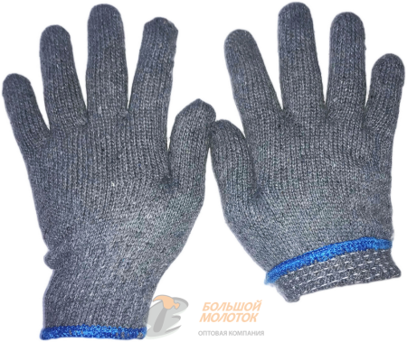 Перчатки серые теплые синяя кайма №34 /10 /400