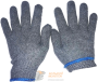 Перчатки серые теплые синяя кайма №34 /10 /400