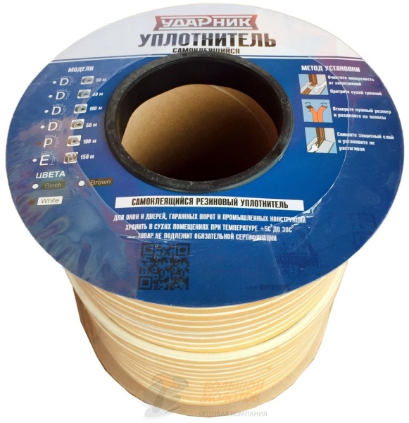 Уплотнитель резиновый (Р) для окон и дверей 100 м БЕЛЫЙ /8