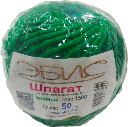 Шпагат х/б 1500 текс 50 м ассорти (30 шт)