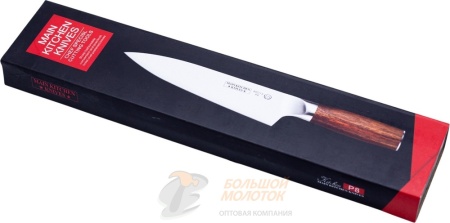 Нож кухонный Шеф P8 Kitchen Knives 