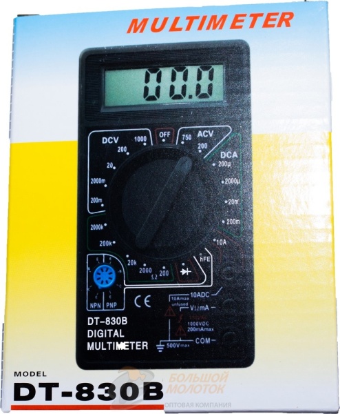 Мультиметр 830B /100 Мультиметр 830B /100