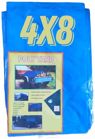 Тент ПХВ синий    4* 8 м (140 г/м2) /8