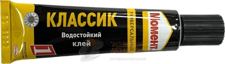 Клей МОМЕНТ классик 30 мл /10 /120