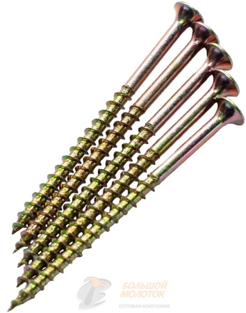 Саморез Желтый по дереву цинк 4,2*70 1кг  /8