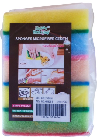 Губки для посуды 5 шт. HM806-5 /100
