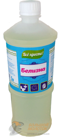 Белизна 1 л АНГАРА-РЕАКТИВ /20