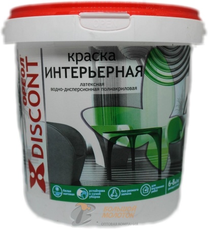 Краска Дисконт ВД интерьер.  1,5 кг белая матовая 3228 /6