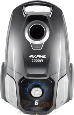 Пылесос вакуумный  A8679 /2