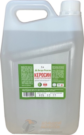 Керосин 5 л в канистре /5