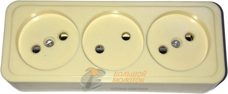 Розетка РА 10-014 3ОП, белая, с карбол. осн. /130