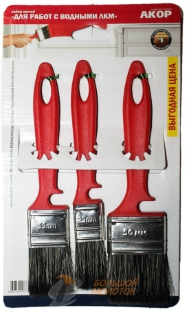 Набор кистей для "Работ с Водными Красками" /25