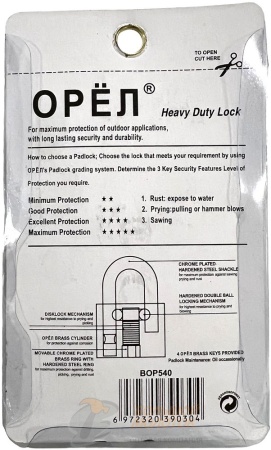 Замок Водонепроницаемый Орёл 40 мм BOP540 /12 /120