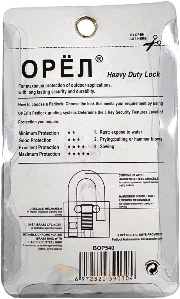 Замок Водонепроницаемый Орёл 40 мм BOP540 /12 /120
