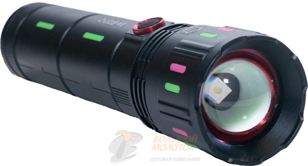 Фонарик аккумуляторный XA-B707-2