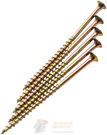 Саморез Желтый по дереву цинк 4,8* 89 1кг  /8