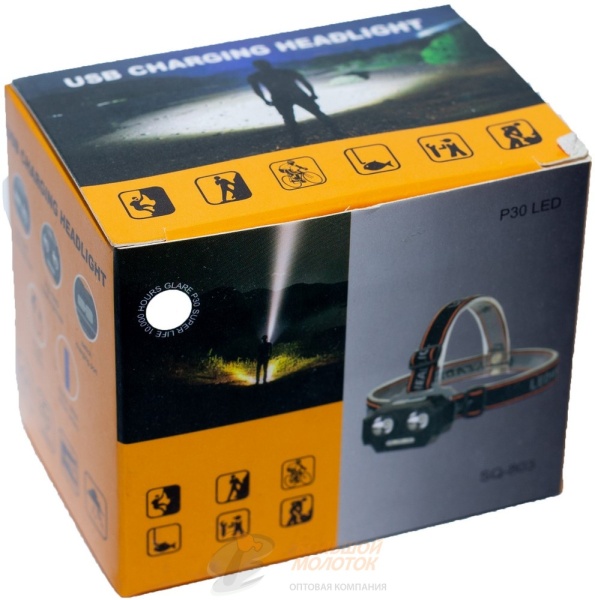 Фонарик налобный SQ-802 /30