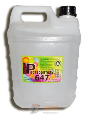 Растворитель 647  5 л. Полихим /5