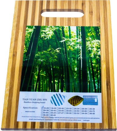 Доска разделочная бамбук 16*24см CB010 /120