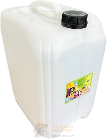 Растворитель 647 20 л. Полихим