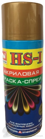 Краска спрей "Золото" №35 240 гр. 520 мл. /12 шт