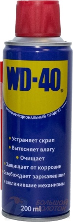 Смазка универсальная WD-40 200 мл /72
