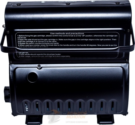 Обогреватель газовый + плита JY-Q1000 /6