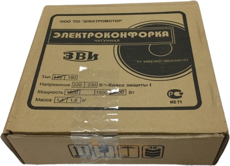 Электроконфорка ЭКЧ 180-1,5-220 с кольцом