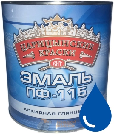 Эмаль ПФ-115 синяя 2,7 кг Царицино /6