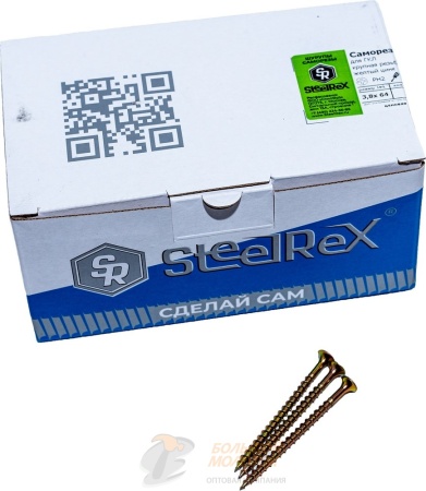 Саморез Желтый по дереву цинк 3,8*64 1кг  /8