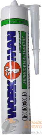 Герметик "Workman" белый 300 мл. АКРИЛОВЫЙ универсальный /12