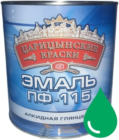 Эмаль ПФ-115 парижская зелень 2,7 кг Царицино /6