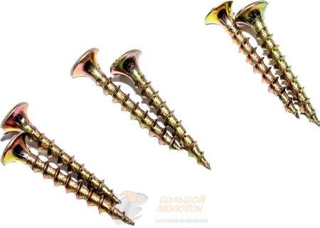 Саморез Желтый по дереву цинк 3,5*32 1кг  /8
