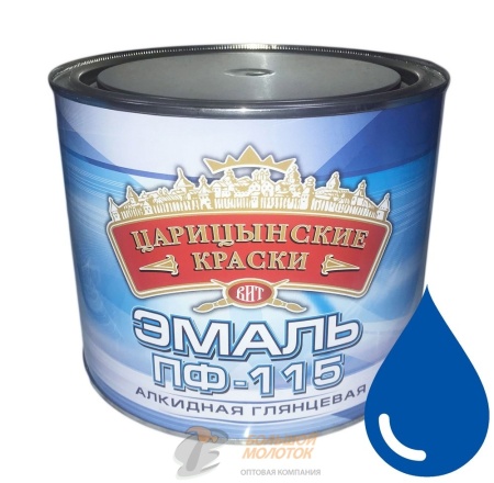 Эмаль ПФ-115 синяя 1,9 кг Царицино /6