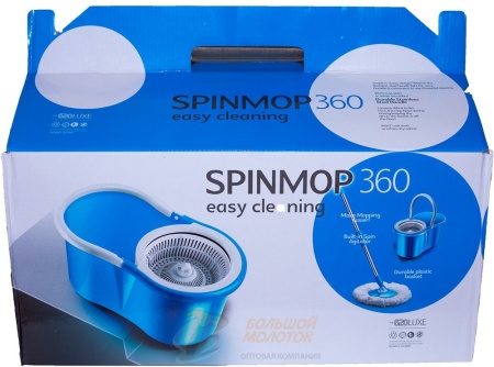 Швабра и ведро с центрифугой  YS-X01 /6