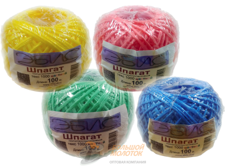 Шпагат п/п 100 м (30 шт) цветной