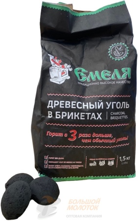 Уголь в БРИКЕТАХ 1,5 кг Емеля /300