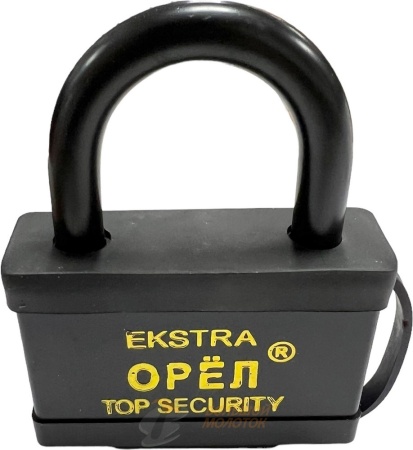 Замок Водонепроницаемый Орёл 70 мм BOP570 /12 /72