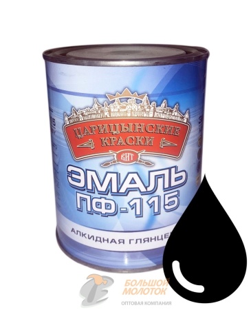 Эмаль ПФ-115 черная 0,8 кг Царицино /14