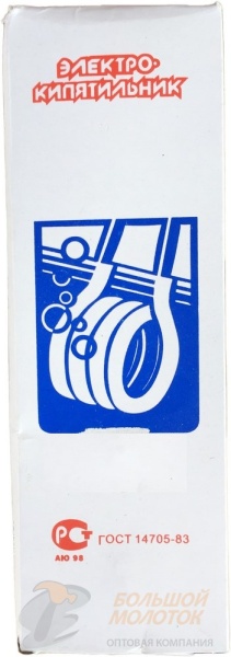 Кипятильник "Кизляр" 0,5 кВт DTA-2136 /180