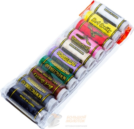 Нитки швейные цветные 10шт. CX1603-1 /12 /240